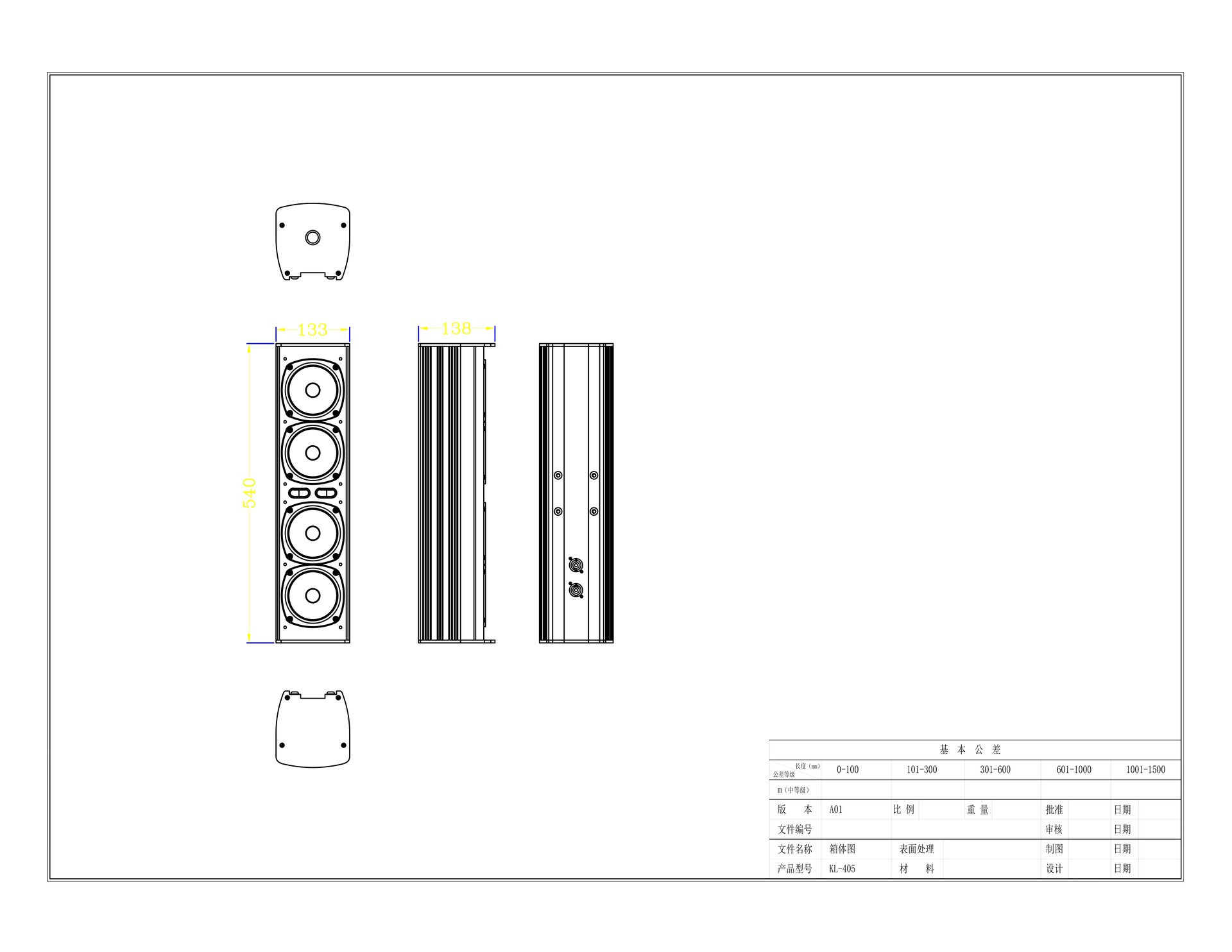 1651307252219761.jpg 1.jpg