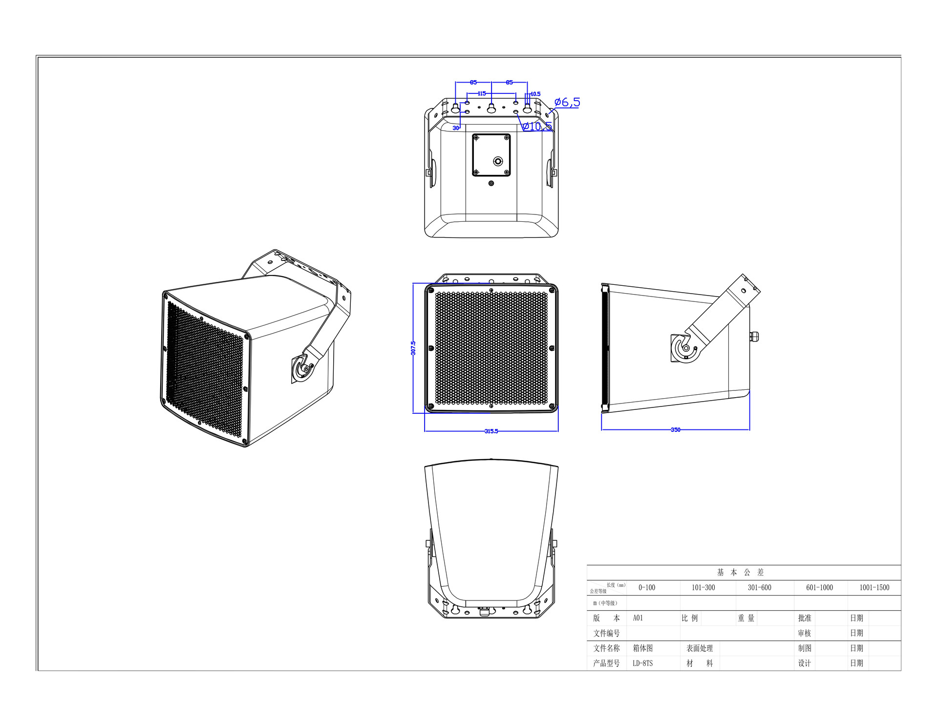 1651309851646377.jpg 1.jpg