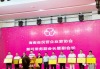 海南民營企業家第六屆代表大會隆重召開