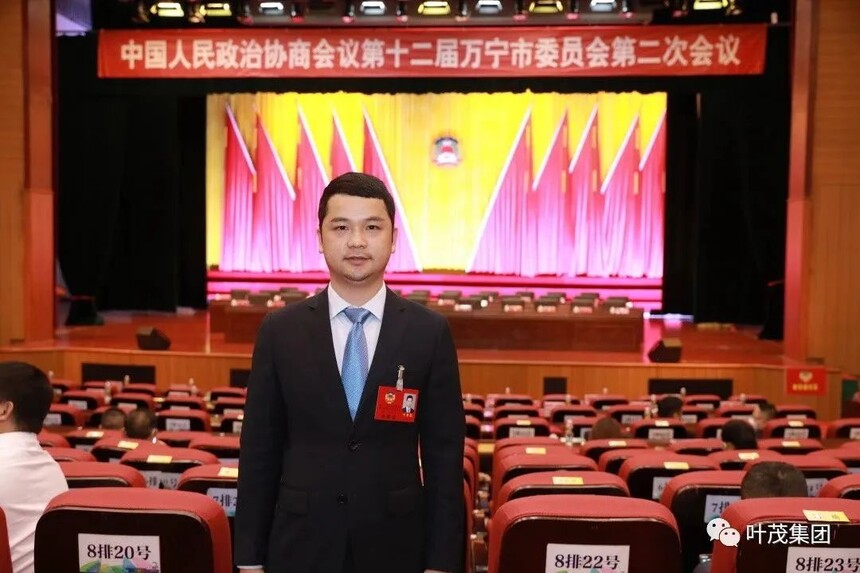 1684898857275629.jpg 微信圖片_20230524112848.jpg