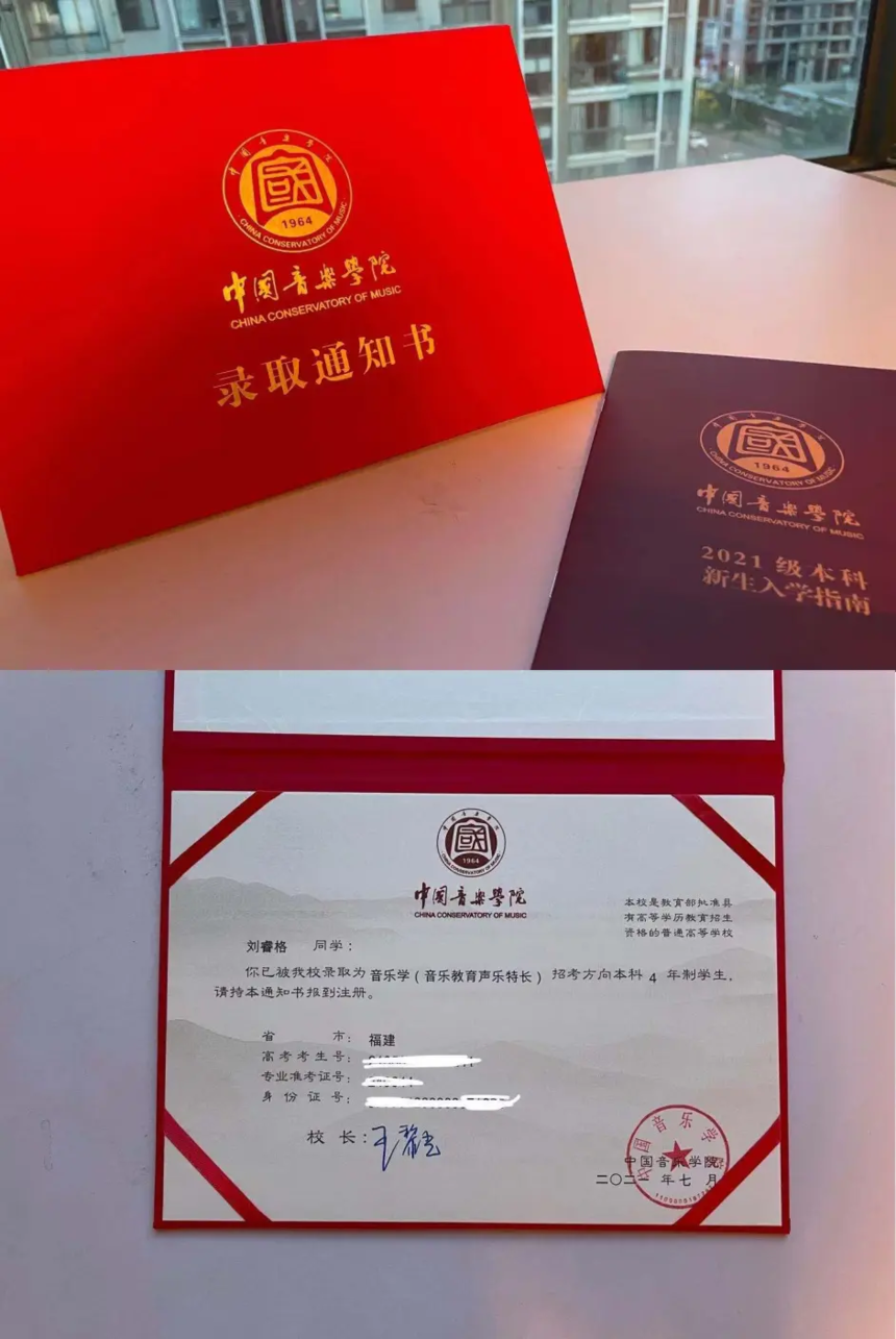 1628676434720381.png 4.png