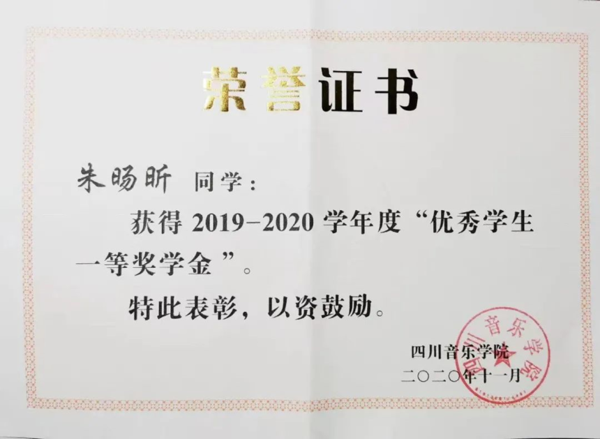 1628678332529771.png 4.png