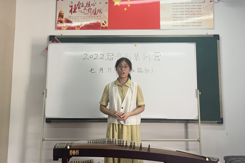 1628906246633028.png 風(fēng)采6.png