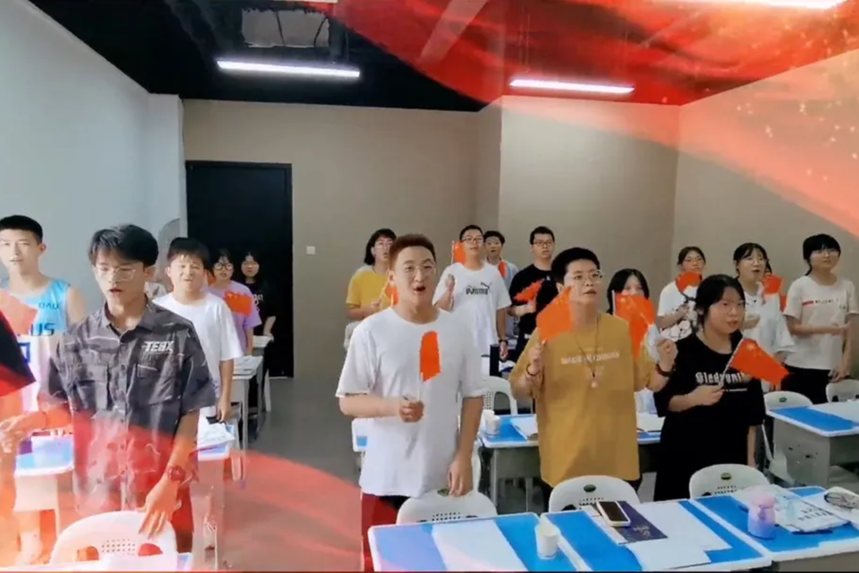 1628906264689179.png 風(fēng)采4.png