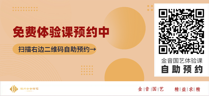 1651925928996755.png 預(yù)約二維碼1234567.png