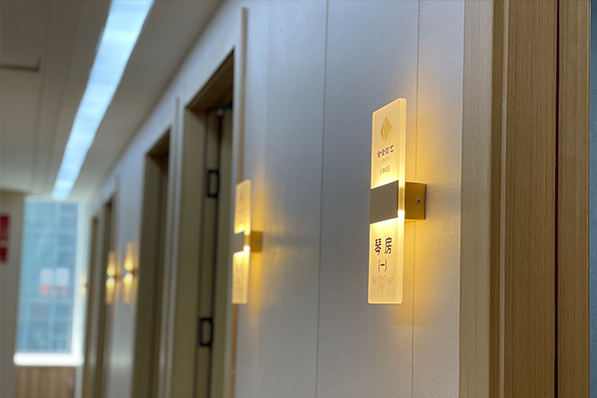 1651926692909619.png 未標(biāo)題-7.png