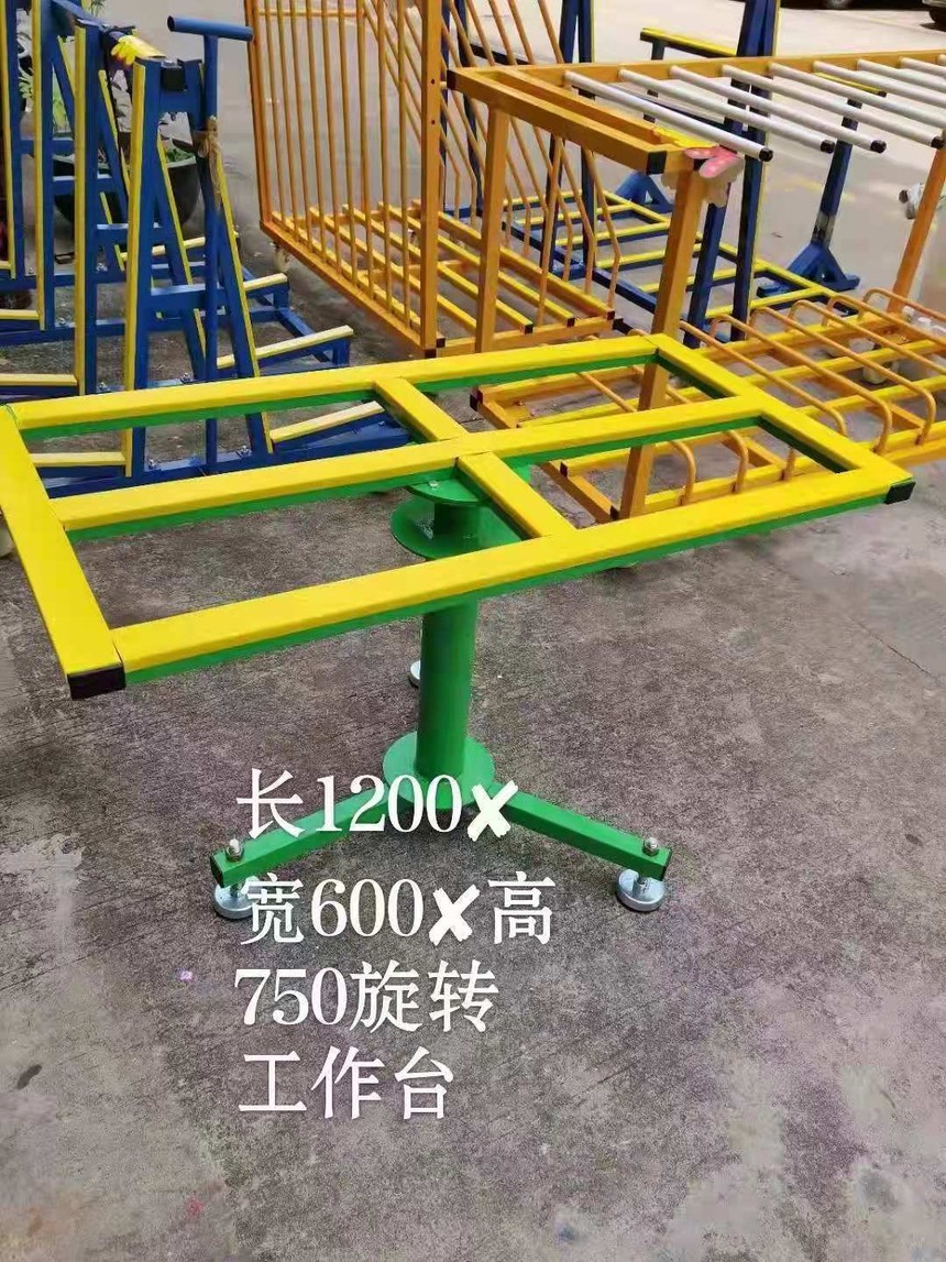 1630049295620808.jpg