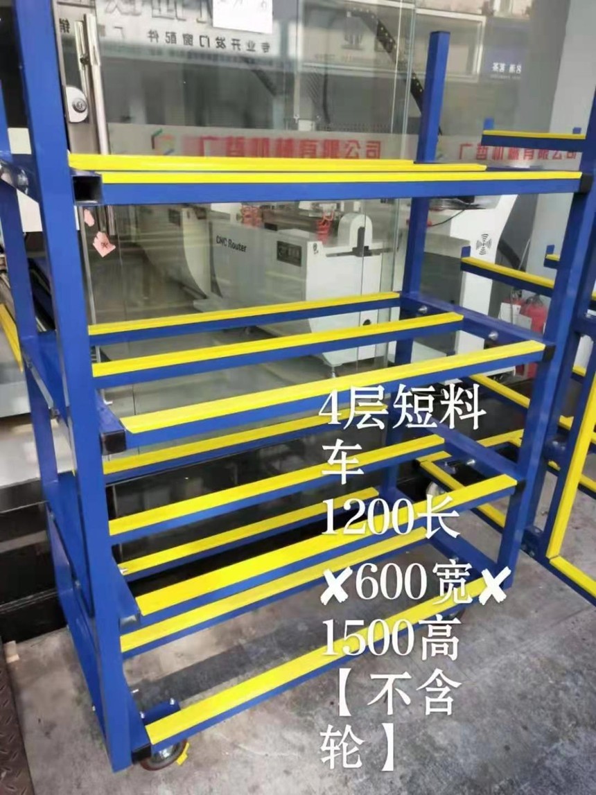 1630049346125622.jpg