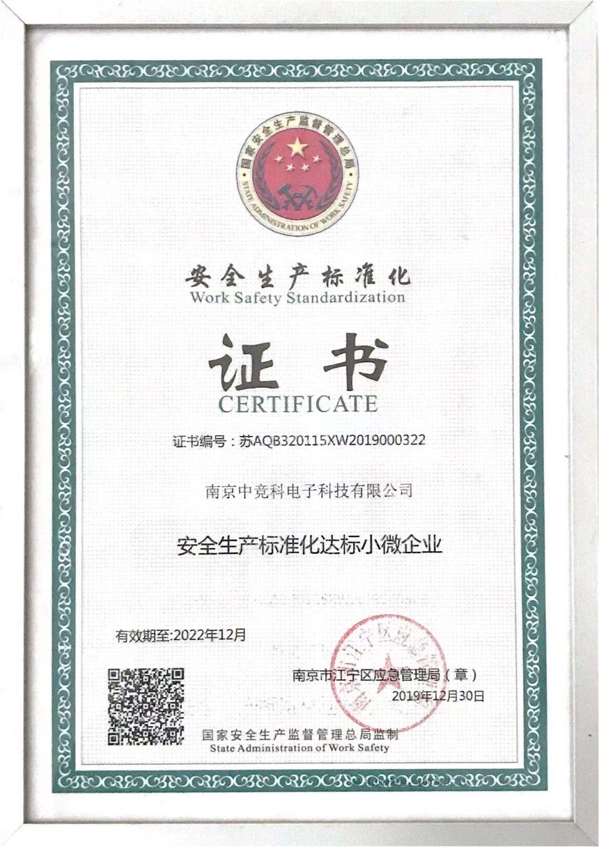 ȫa(chn)˜ʻ.jpg