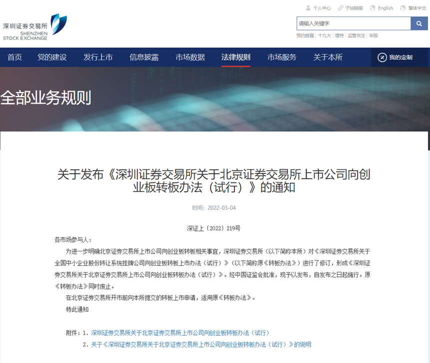 1646792221396304.png 图片1.png