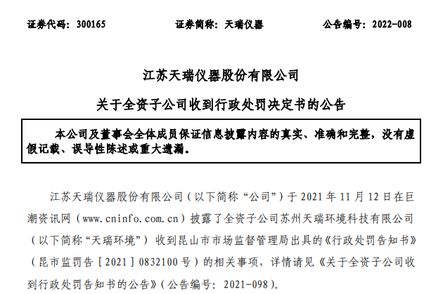 1646792322983183.png 图片7.png