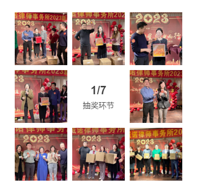 1673249028174874.png 11.png