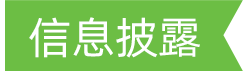 640 (2).png
