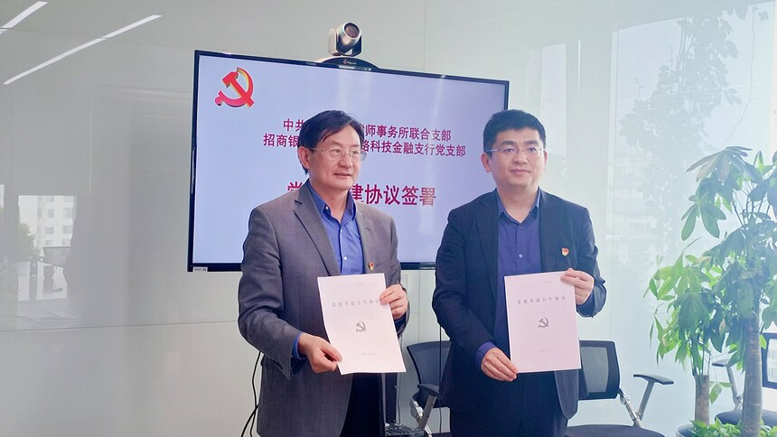 1745201325339198.jpg 微信图片_20250416181611.jpg