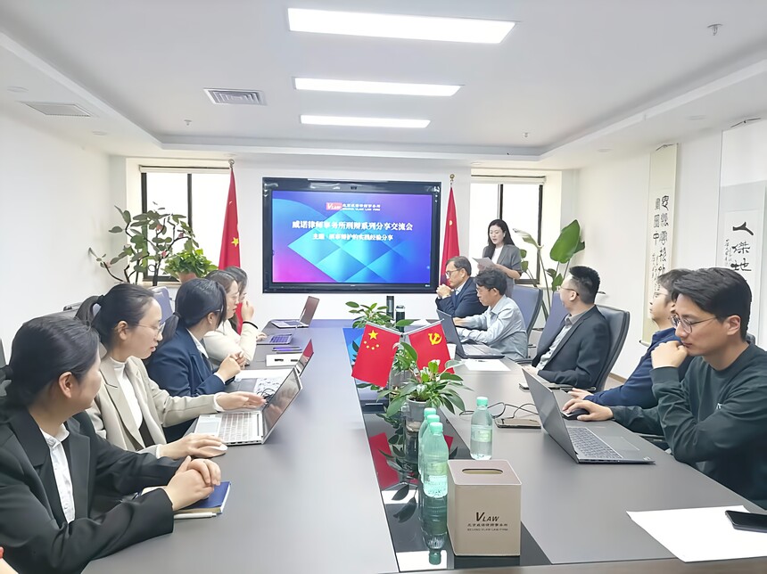 1745203248105184.jpg 微信图片_20250414102308.jpg