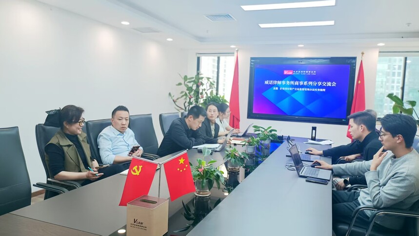 1745575233208369.jpg 微信图片_20250425160925.jpg