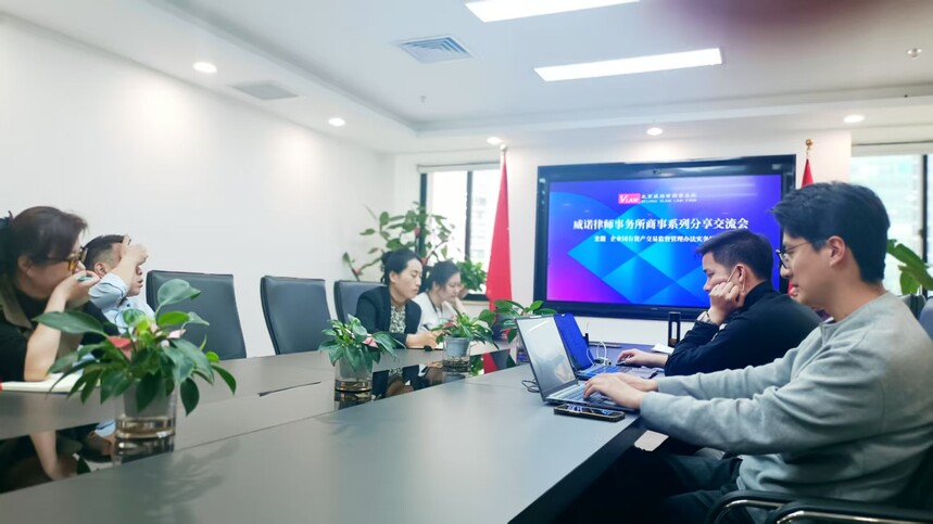 1745575249735264.jpg 微信图片_20250425160933.jpg