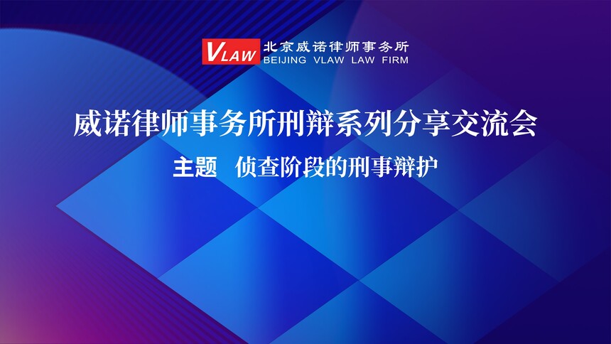 1747108194497343.jpg 微信图片_20250509160946.jpg