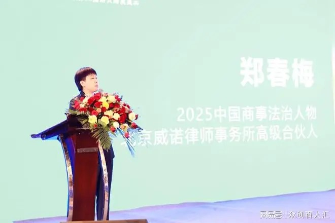 1748394240539184.jpg 7808b580fbd149b8a8ea73e5326c2f72.jpg