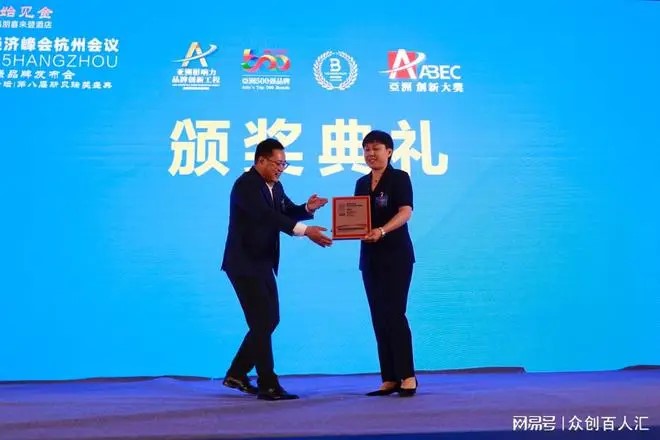 1748394257300132.jpg cb571c2bf87b4d10b431dee1fba81d77.jpg