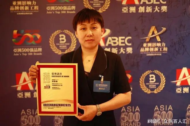 1748394270751165.jpg f3cdd89568374db4a9e783bdc94ac62f.jpg