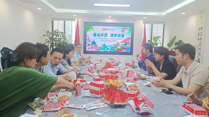 1749434215287927.jpg 1.jpg