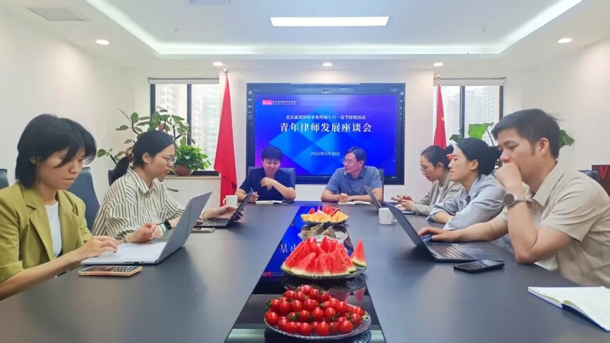 1749434287848540.jpg 6.jpg