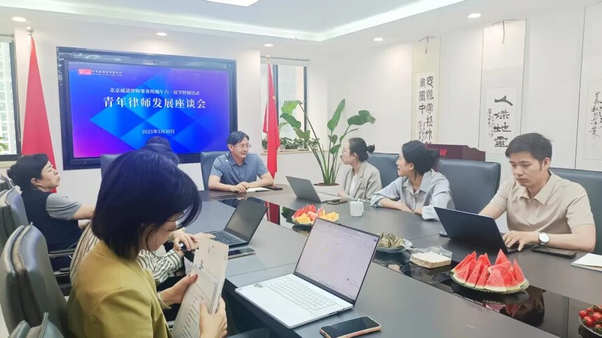 1749434298558358.jpg 7.jpg