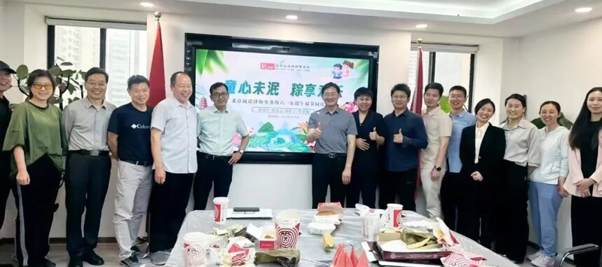 1749434311189040.jpg 8.jpg