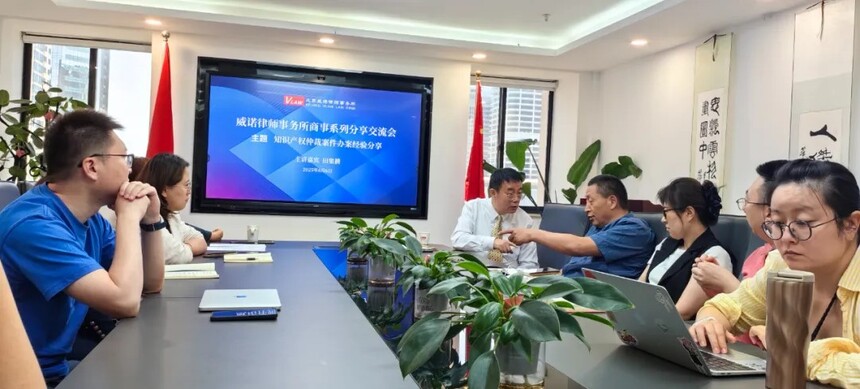 1749611582209377.jpg 8.jpg