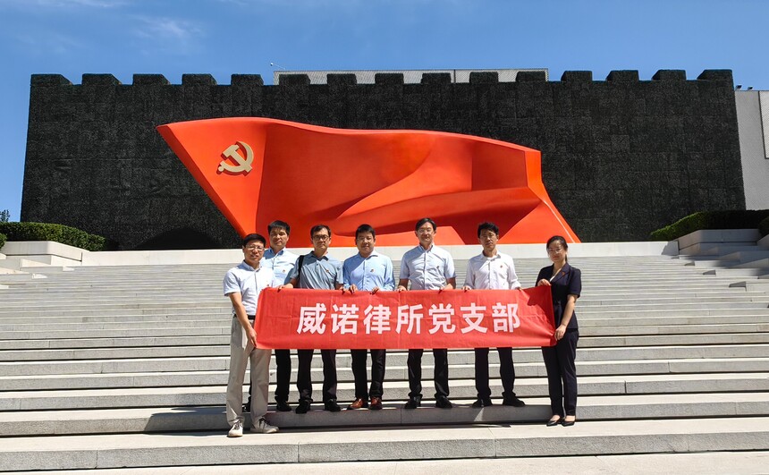 1750415327414784.jpg 微信图片_2025-06-20_144809_084.jpg