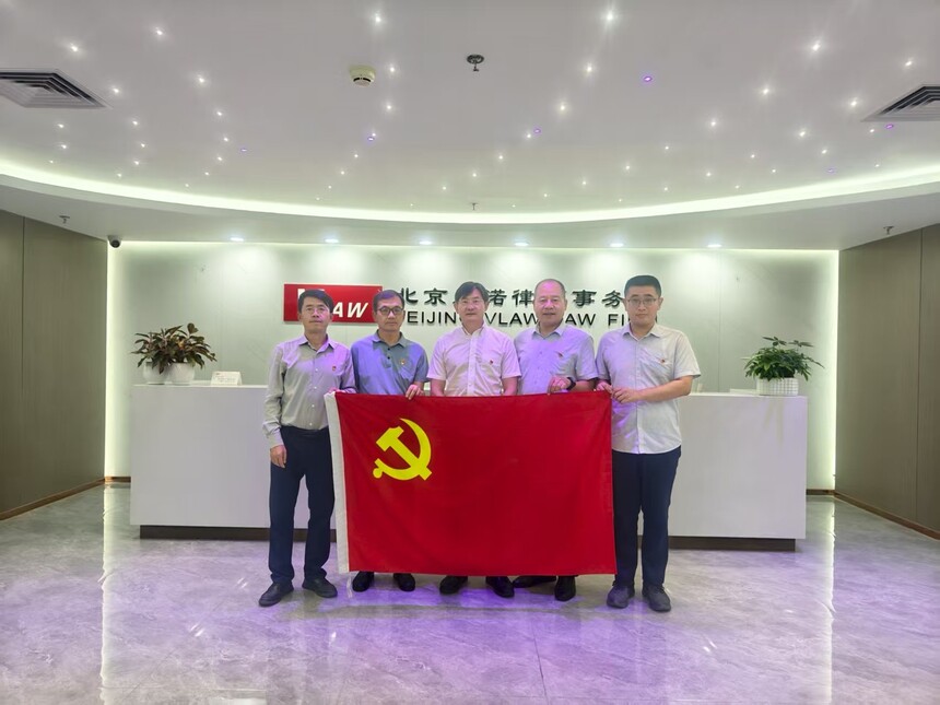 1753069399696830.jpg 微信图片_20250718155637_214.jpg