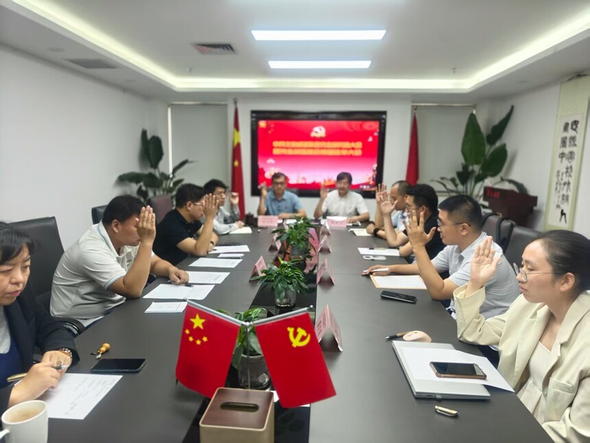 1753069470448006.jpg 微信图片_20250718155636_239.jpg