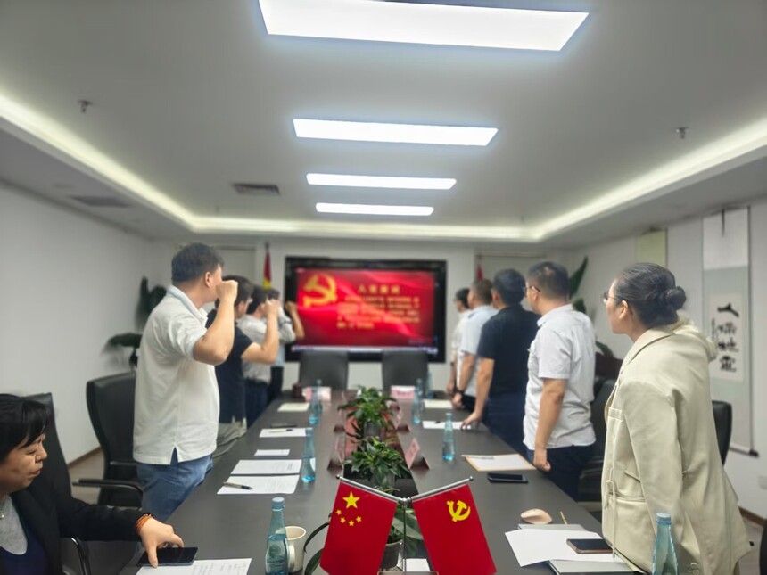 1753069504808994.jpg 微信图片_20250718155637_219.jpg