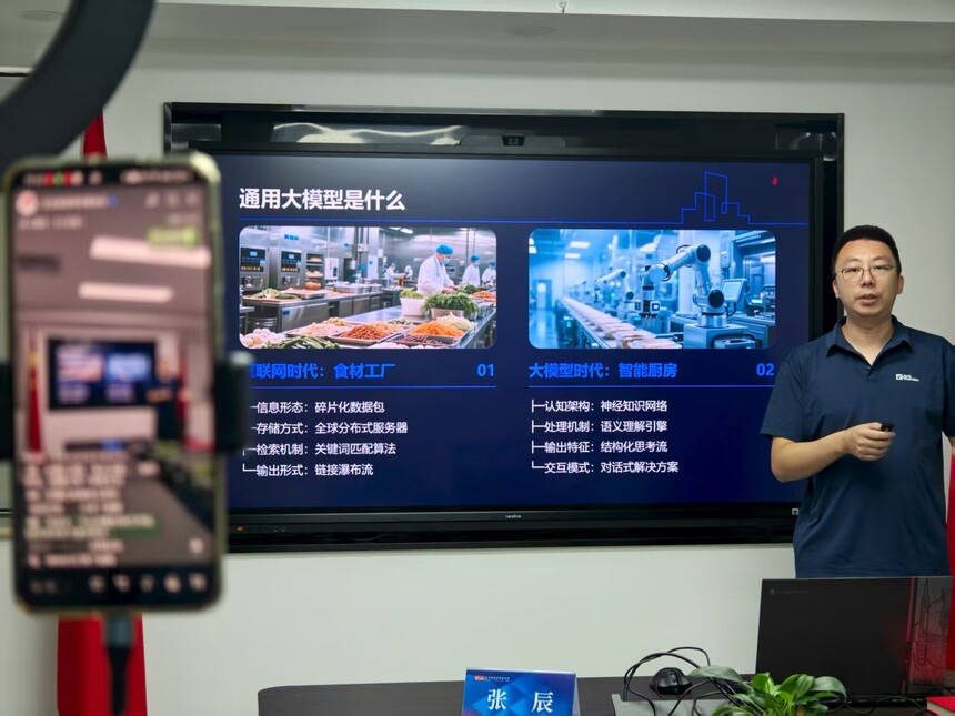 1753070017806682.jpg 微信图片_20250718160407_267.jpg