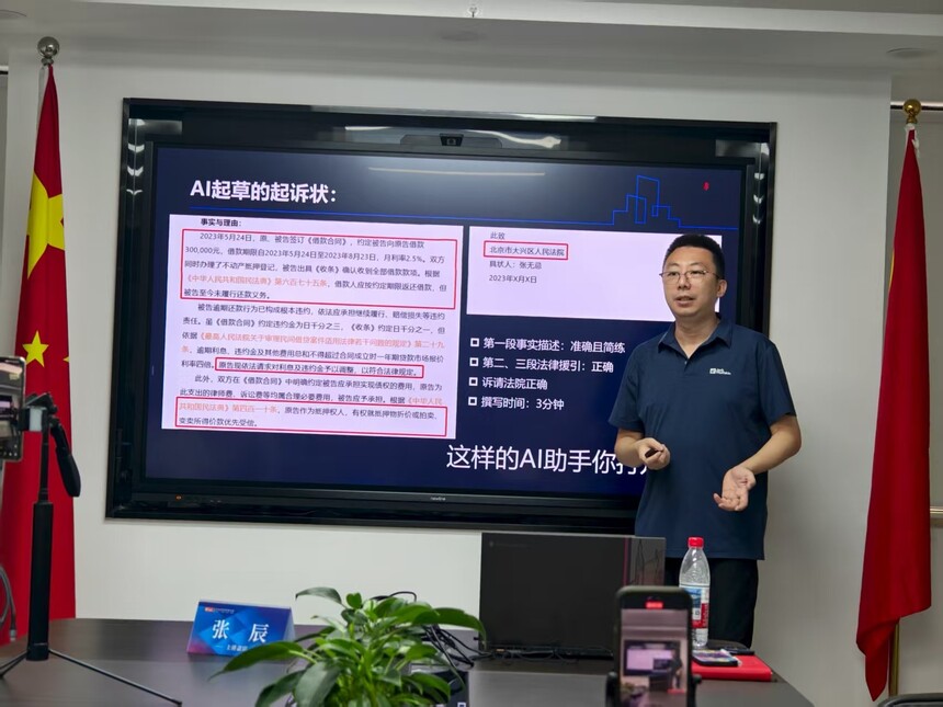 1753070043826460.jpg 微信图片_20250718160408_259.jpg