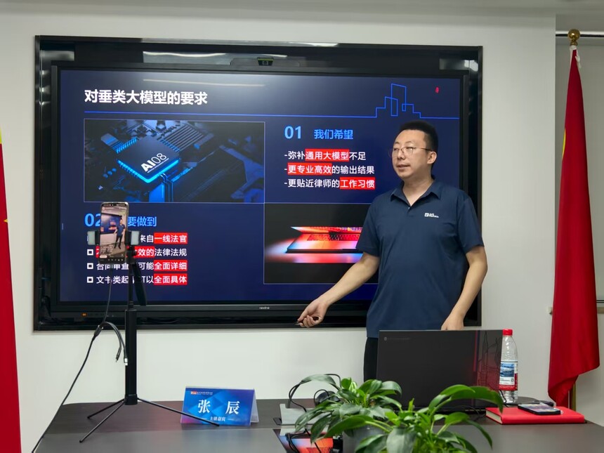 1753070070916042.jpg 微信图片_20250718160408_266.jpg