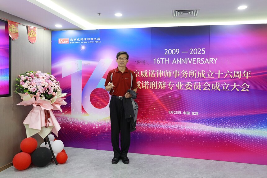 1758886522484709.jpg 11.JPG