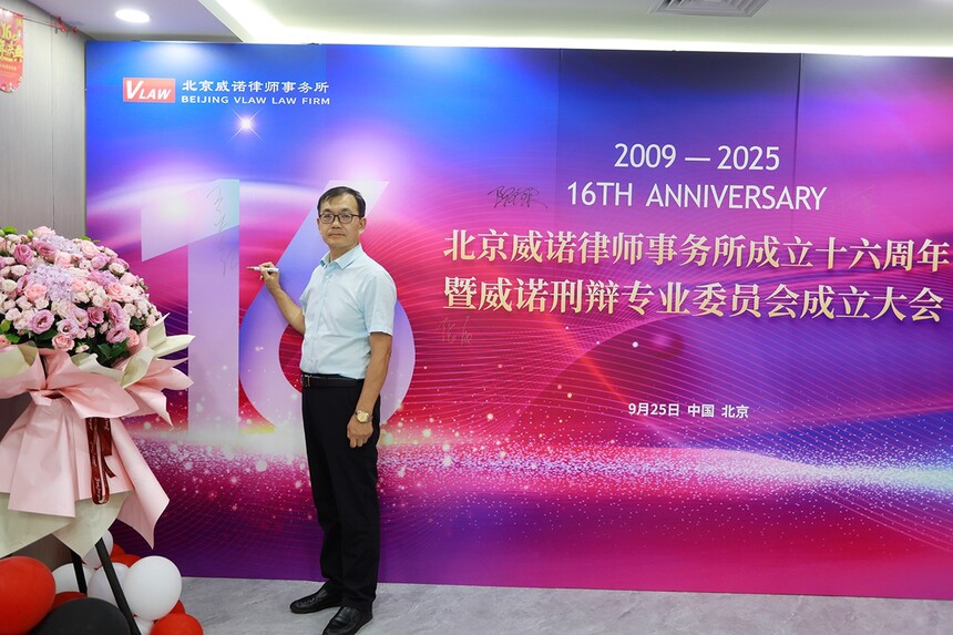 1758886583841754.jpg 7.JPG