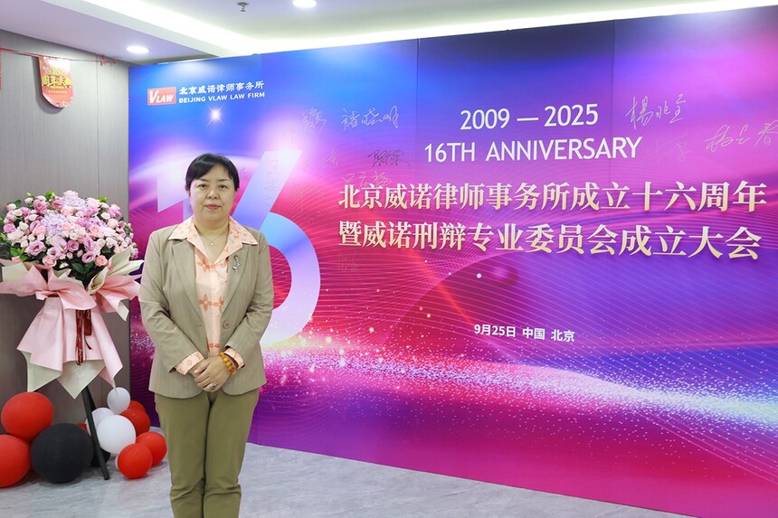 1758886634191724.jpg 14.JPG