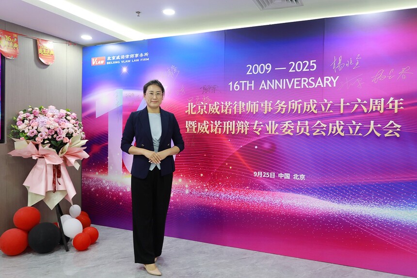 1758886683390275.jpg 16.JPG