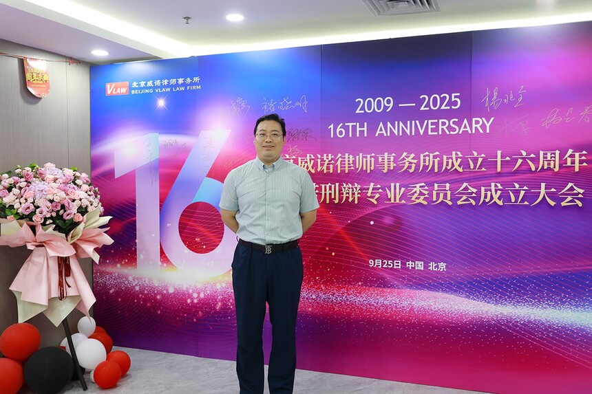 1758886700410580.jpg 17.JPG