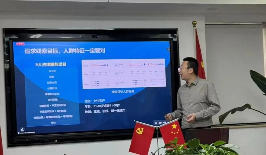 1765175482794540.jpg 20251208_143000_008.jpg