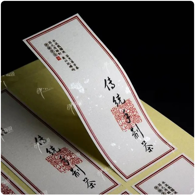 企业微信截图_20230209104726.png
