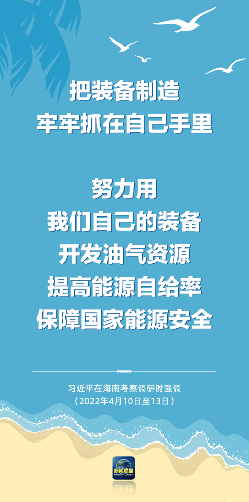 1649992130994657.png