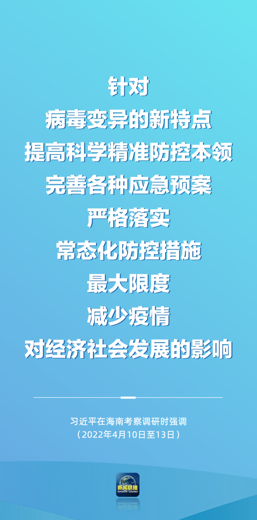 1649992141115817.png