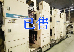 1998年三菱對開商業輪轉印刷機