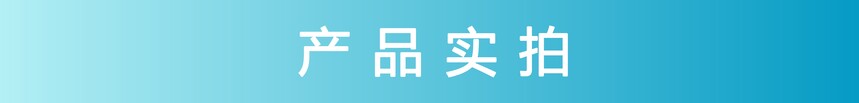 IST_18896_63231 [D(zhun)Q].jpg