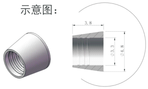 1628667827485546.png 第20頁-56.PNG