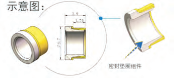 1628668430253356.png 第22頁-64.PNG